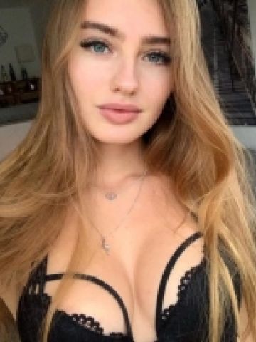 Элина
